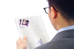 マンガを無料で読むなら同人誌パラダイス