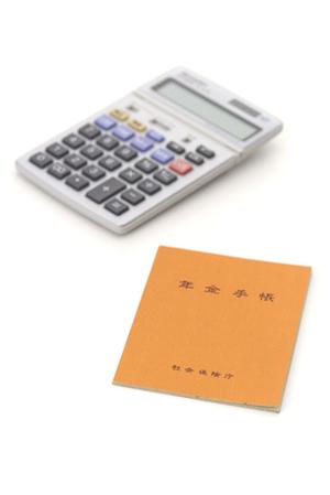 千葉県で相談できるネズミ駆除のプロ